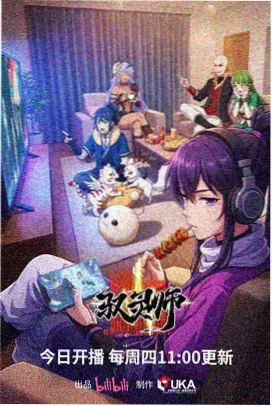 智趣读书有声节目《耳朵里的博物馆》封面