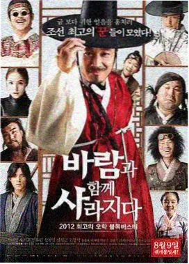 智趣读书《第十三个读者》图书封面
